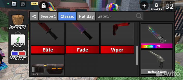 Годли ножи в мм2