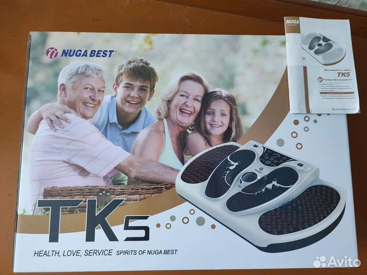 Массажер для ног нуга бест TK5