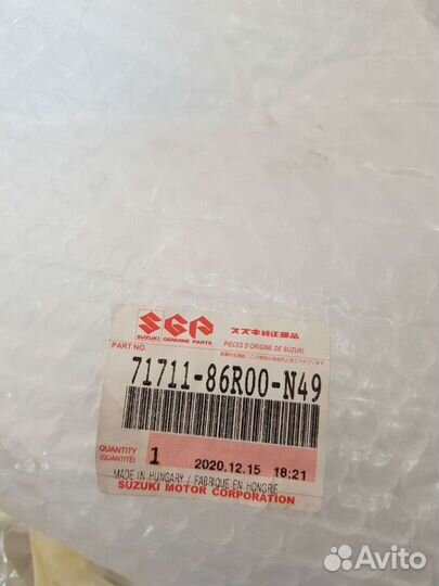 Бампер на suzuki vitara