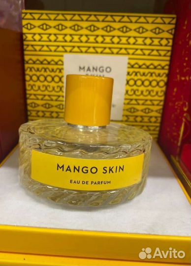 Масляный парфюм