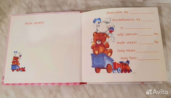 Альбом для фотографий детский новый