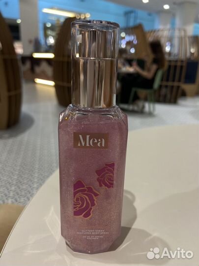 Мист для тела