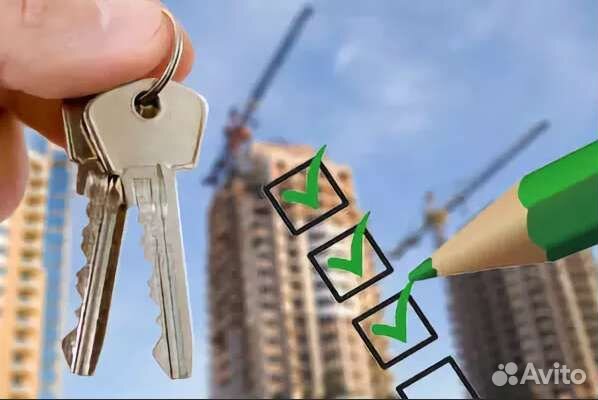 Приёмка квартир, коттеджей,независимая экспертиза