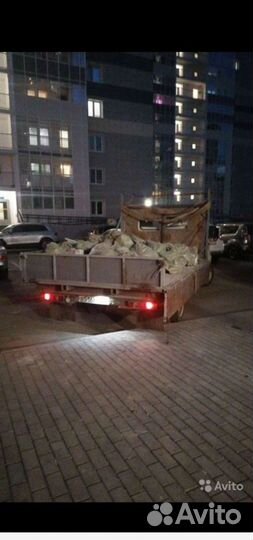 Вывоз мусора