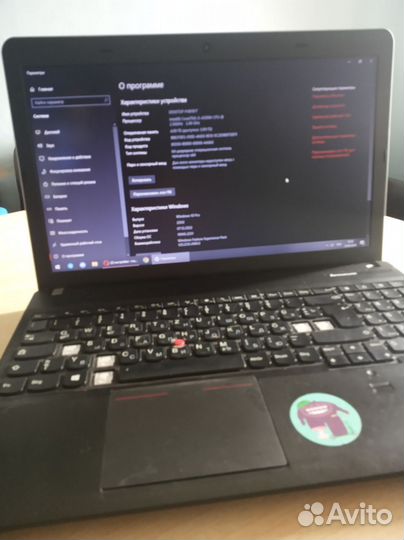 Ноутбук Lenovo i5, 4Gb, ssd 250