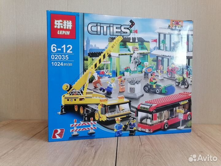 Детский конструктор