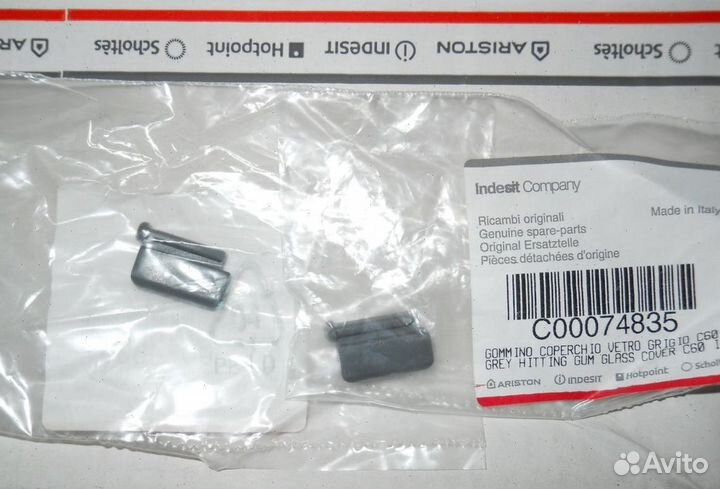 Накладка на газовую плиту Indesit