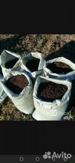 Навоз конский в мешках