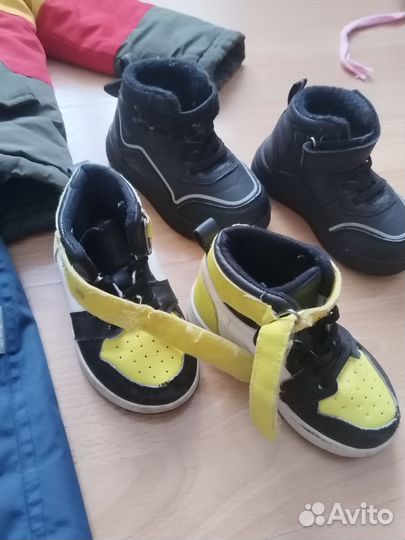 Одежда пакетом на мальчика 92 98