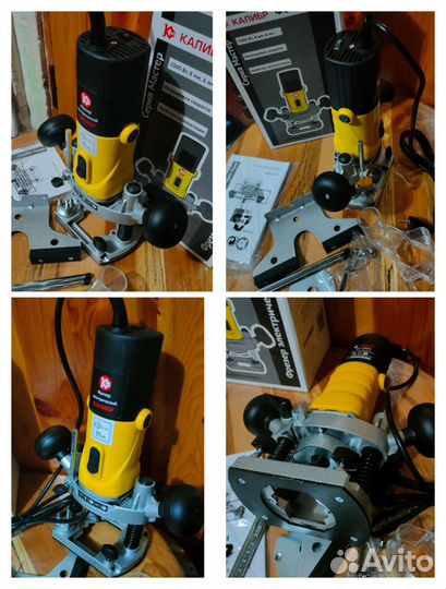 Инструменты