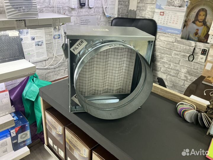 Кассетные фильтр-бокс 200 мм