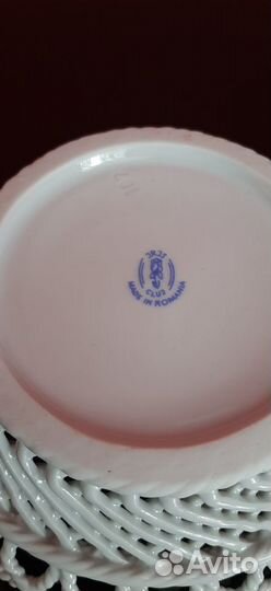 Корзинка плетенная фарфоровая