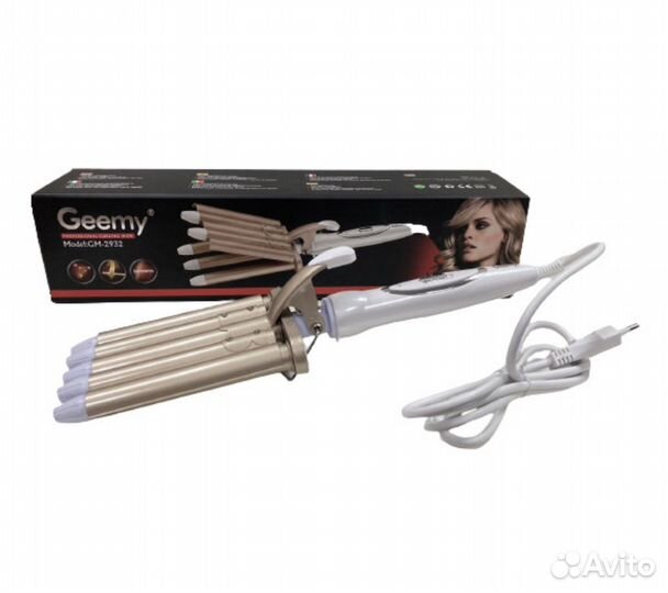 Тройная волновая плойка-щипцы