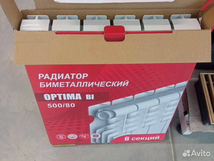 Биметаллический радиатор 10 сек