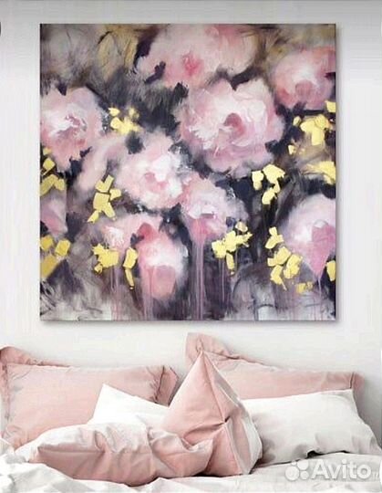 Картина интерьерная 60х90