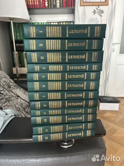 Лев толстой собрание сочинений