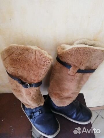 Угги Рыбацкие