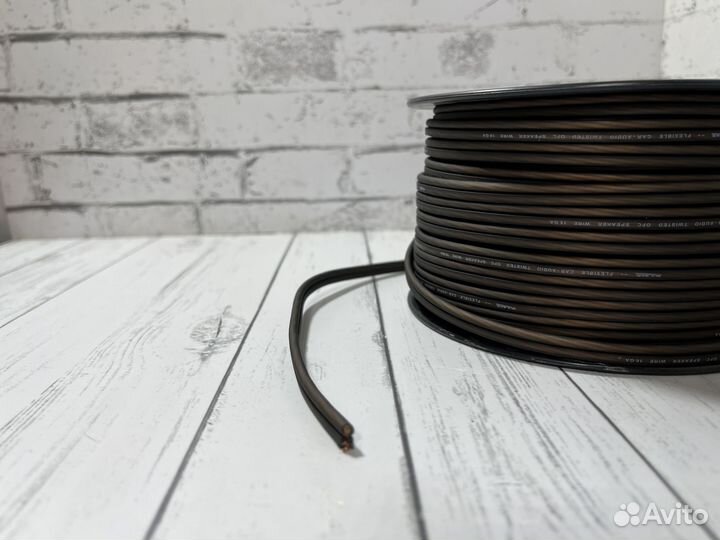 Акустический кабель Pulsar Master 16ga (50m)