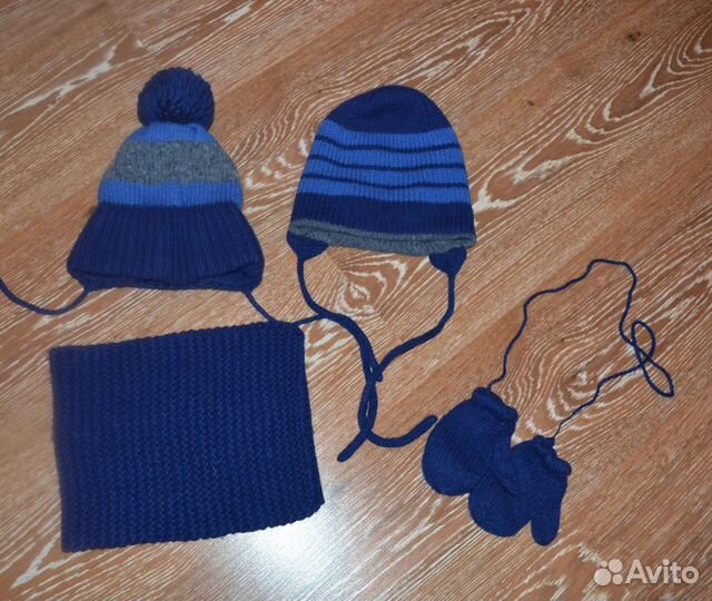 Зимний комплект