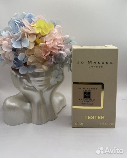 English Pear & Freesia Jo Malone тестер 58 мл