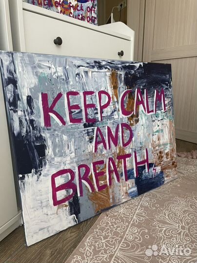 Картина акрилом на холсте