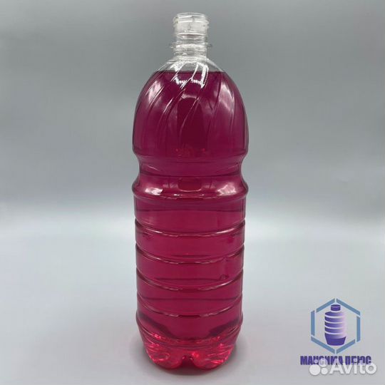 Пэт бутылка от 2 до 4 л