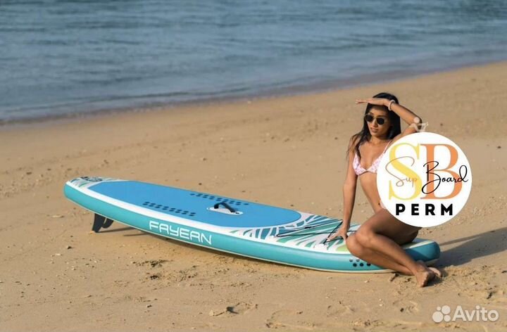 Sup board Ocean / Сапборд / Сап доска 10'6