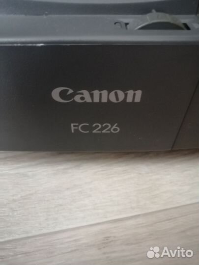 Canon FC226 коп. Аппарат