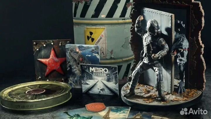 Metro Exodus