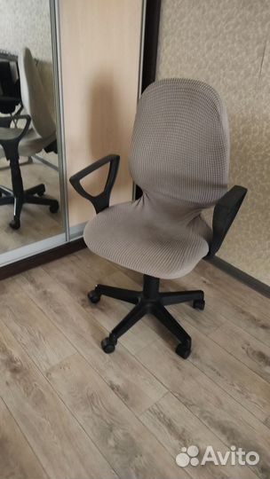 Компьютерное кресло