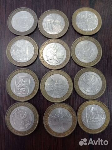 Биметаллические монеты 10 р