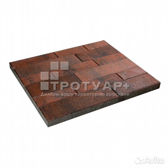 Тротуарная плитка для дачи