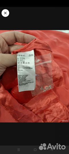 Платье Coast 42-44 размера