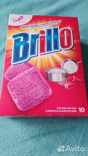 Таблетки для посудомоечных машин