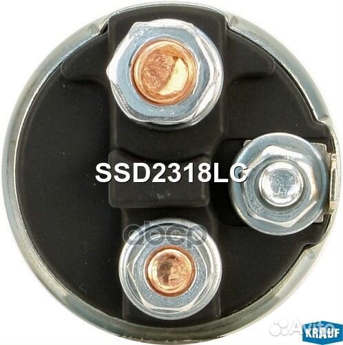 Втягивающее реле стартера SSD2318LC Krauf