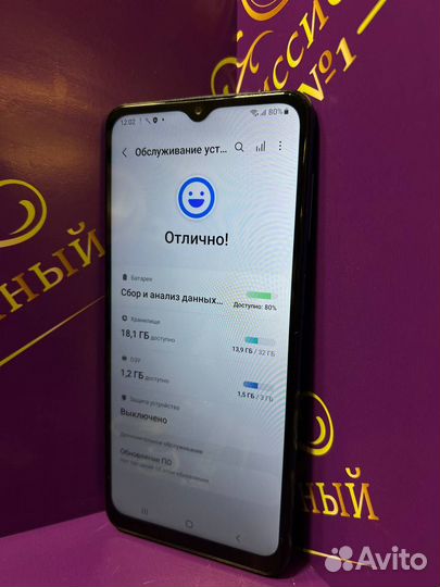 Samsung Galaxy A12, 3/32 ГБ