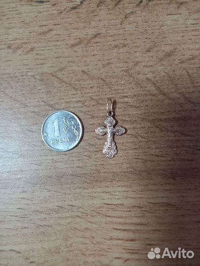 Крест-подвеска
