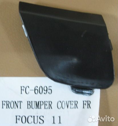 Заглушка бампера переднего Ford Focus 3 2011