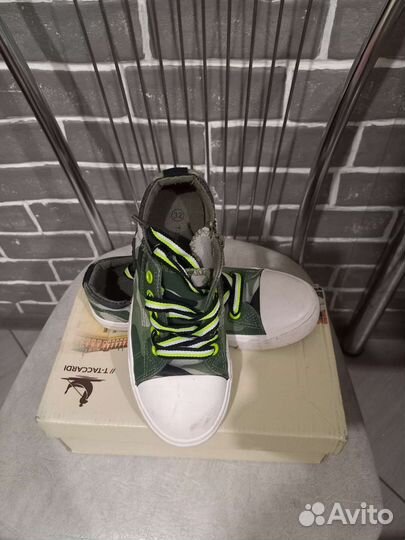 Кеды для мальчика