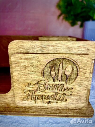 Подставка для салфеток и специй