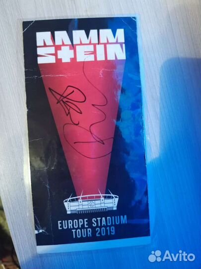 Автограф Рамштайн