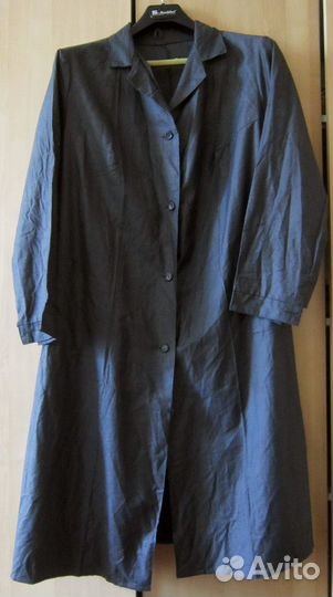 Халат сатин сатиновый рабочий женский СССР новый