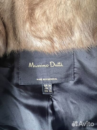 Пальто Massimo Dutti