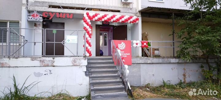 Канеколоны