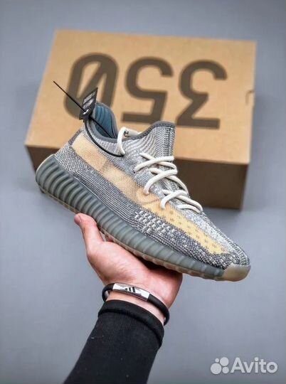 Adidas Yeezy Boost 350 v2 Israfil