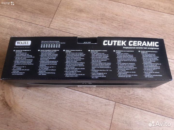 Утюжок для выпрямления волос wahl