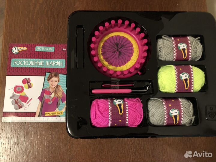 Набор для вязания для девочки