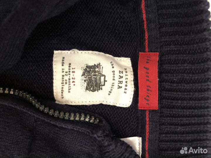Кардиган доя мальчика zara