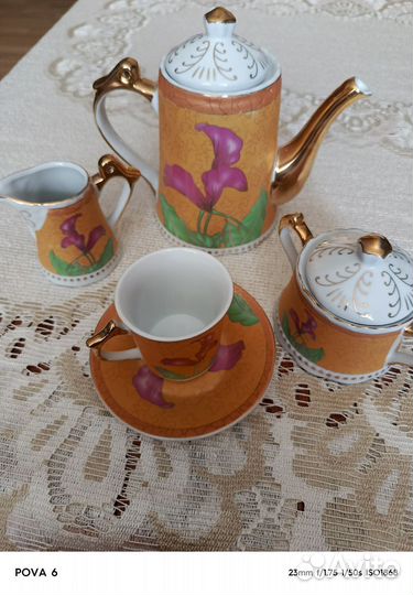 Сервиз кофейный