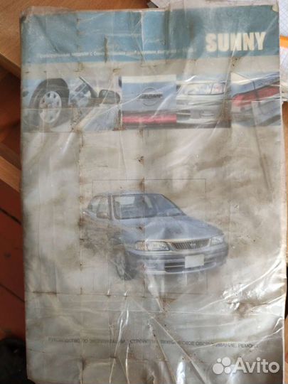 Книга Nissan sunny